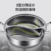 Kangbach hot pot, clear soup pot, household induction cooker, gas universal thickened 304 stainless steel multi-functional shabu-shabu, mandarin duck pot | free soup spoon, colander 32cm
