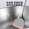 Boss wok pure titanium non-stick wok uncoated wok hammer pattern antibacterial less oil smoke wok gas induction cooker universal 32cm