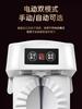 The shopkeeper's fully automatic dumpling making machine is a household food-grade electric dumpling making machine. It is a small pressure-making dumpling-making machine. The electric dumpling making machine can wrap about 1,500 dumplings when fully charged.