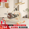 Xinjuli dynamic bicycle exercise bike indoor household bicycle sports equipment cycling bicycle silent fitness equipment stepless speed adjustment ultra-quiet exercise bike beige model