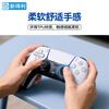 NEWDERY PS5 controller rocker cap dse elite controller replacement protective cap PS4 mushroom head button anti-slip cap Slim handle falls off and is damaged repair and modification accessories