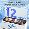 Meiling Smart Home Freezer Commercial Display Cabinet Refrigerator Freezer Large Capacity Deep Island Cabinet Fresh Cabinet Refrigeration Overtime Freezing European Island Cabinet 1.8 Meter European Island Electronic Digital Display Temperature Control |-30 Cryogenic Quick Freezing