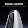 Xiaomi (MI) air conditioner 3 hp, huge power saving, new level of energy efficiency, variable frequency heating and cooling, intelligent self-cleaning living room cabinet cylindrical vertical air conditioner, huge power saving, large air outlet 2025 model 2 hp, first level energy efficiency