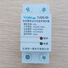 Yijin automatic reset over and under voltage delay protector YJQG-63 self-resetting protector 2P63A40A switch 2P63A lower incoming line and upper outgoing line
