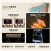 Hisense TV Big Mint E52Q 75-inch ultra-thin wall-mounted no-reflection low-reflection screen front sound bar U+MiniLED national subsidy wallpaper World Cup customized TV
