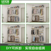 Qingjuke Metal Wardrobe Customized Bedroom Whole House Customized Wall Wardrobe Shelf Walk-in Steel Frame Storage Rack Mesh Wood Decoration Cloakroom Customization The price is subject to the actual plan