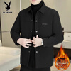 Playboy Autumn and Winter Jackets Men's 2025 New Velvet Thickened Lapel Jacket Men's Casual High-end Warm and Windproof Men's Khaki Warm and Velvet XL (130-145 catties)