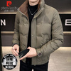 Pierre Cardin Down Jacket Men's Autumn and Winter Stand Collar Casual Jacket Men's Thickened Warm and Cold-proof Clothes Black XL