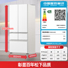 Panasonic White Moonlight 2.0 five-door 515L French-style multi-door refrigerator household zero-embedded air-cooled frost-free automatic ice making first-level energy efficiency NR-EE52APB-W national subsidy