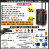 Jingstar Air Conditioning Cleaning Machine High Temperature and High Pressure Steam Cleaning Machine Home Appliance Cleaning Machine Multifunctional All-in-One Range Hood Equipment 100kg High Pressure - Entrepreneurship Gift Pack + Ozone - Trolley Type