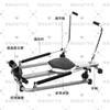 Hydraulic rowing machine, indoor sports equipment, home fitness equipment, small household rowing machine, wind resistance rowing machine 2-parallel bar hydraulic rowing machine (ordinary model)