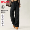 YAYA down pants women's winter goose down pants for men and women, outdoor ski pants windproof warm three-proof fabric overalls