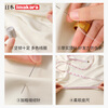 Imakara Japanese sewing box household high-quality practical set sewing bag portable sewing tools hand sewing needle sewing thread