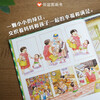 Xinyi Children's Literature Award Excellent Works Mom Buys Mung Beans Children's picture book 3-6 years old Store TOP1 best-selling picture book Story book Zhang Dandan Mei Zihan Wang Lin recommended children's book Warm parent-child reading story book