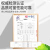 Mandelai plastic sheet greenhouse plastic film waterproof film window sealing thickened rainproof coldproof dustproof transparent insulation film 2*2m
