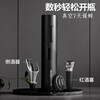 Miling electric wine bottle opener set fully automatic household grape electric wine bottle opener wine set