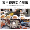 Yusen Yimai Chef Teppanyaki Teppanyaki Commercial Gas Electric Griddle Large Hotel Teppanyaki Equipment Upgraded Semi-circular 2.0 Meters