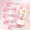 Enchanteur fragrance shower gel, moisturizing shower gel, soft skin, long-lasting fragrance, peach blossom fragrance 1336g set
