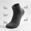 BANANA TRIP Disposable Socks Men's Medium Tube 10A Antibacterial High Elasticity Winter Daily Disposable Cotton Socks Vacuum Compression Independent Pack Black