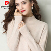 Pierre Cardin middle-aged mother's half turtleneck wool knitted sweater autumn and winter pullover thin style loose and versatile middle-aged and elderly gray green S suitable for 85-95 pounds