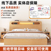 Xiaomi Sunshine Solid Wood Bed Modern Simple Double Bed 1.8m Home 1.5m Single Bed Rental 1.2m Bed Frame Economical Thickened Large Plank Log Color Bed + 20cm Mattress + Bedside Table*1 Included Upstairs + Installation 1800mm*2000mm