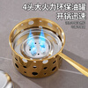 Guo Xiake single-person small hot pot 304 stainless steel alcohol stove hot pot, one person, one pot, commercial pot self-service hot pot, portable, silver Swiss pot steel lid - equipped with 4 environmentally friendly oil tanks 16cm