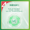 Jamieson High Content Vitamin E200IU Soft Capsules 100 Capsules/Bottle Supplement Natural Ve Beauty Antioxidant Revitalize Skin