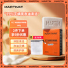 Martin soap anti-mite soap sea salt soap shampoo hair wash face bath bath cleaning cologne men and women 140g