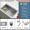 Fuyan 304 stainless steel thickened gun gray sink large single tank household kitchen countertop dishwashing sink vegetable basin marked package four-piece set gun gray (length 60 width 45) thickened stainless steel