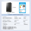 Midea 550-liter double-door refrigerator first-class energy efficiency and energy saving dual frequency conversion air-cooled frost-free large capacity trade-in national subsidy BCD-550WKPZM(E)