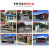 Outdoor four-category foot-operated trash can, garbage classification collection kiosk, smart recyclable trash bin cabinet, customized by manufacturer, various styles - consult customer service for price