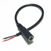 Bold DC7.4*5.0 with pin single male female power cord extension cord dc7450 Dell HP computer connection 7450 customized