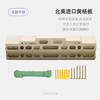 CLBMEYS rock climbing fingerboard punching equipment home fitness training frame-free door frame horizontal bar upward home indoor trainer new upgrade 02 Weixia North American imported boxwood screw lanyard style - full section