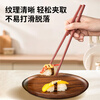 Licheers red sandalwood chopsticks household wooden mildew-proof and anti-slip chopsticks paint-free and wax-free chopsticks tableware set 10 pairs