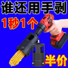 Qiaobolai electric corn threshing machine artifact black model easy to peel new model corn threshing artifact orange free light new model corn threshing artifact black free easy threshing corn threshing artifact 1 piece