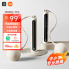 Mijia (MIJIA) Xiaomi Smart Counting Jumping Rope 2 Training Cordless Cordless Primary and Secondary School Professional Jumping Rope Dual Platform Optional Light Sand Color