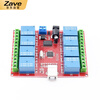 ZAVE computer USB control switch driver-free relay module 4-way 12V relay module