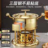 Guo Xiake single-person small hot pot 304 stainless steel alcohol stove hot pot, one person, one pot, commercial pot self-service hot pot, portable, silver Swiss pot steel lid - equipped with 4 environmentally friendly oil tanks 16cm