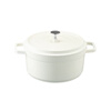 Made in Tokyo, ceramic light enamel pot, soup pot, stew pot, low pressure cooking seafood pot, soup pot, housewarming gift, 20cm white