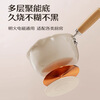 Deming ceramic small milk pot baby food supplement pot baby cooking household all-in-one pot instant noodle soup pot non-stick with lid 16CM