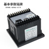 TENGEN Tianzheng TG-8CKHI measurement and control instrument intelligent low-voltage reactive power automatic compensation capacitor cabinet controller 485 uplink communication interface
