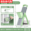 German multifunctional vegetable cutting artifact universal vegetable cutter home kitchen grating, slicing and dicing green upgraded thickened blade collection cleaning brush