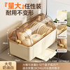 Jingyan dish storage box drain bowl rack dish storage rack kitchen cupboard with cover dish storage rack countertop placement