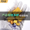 ZAVE X2 safety capacitor 0.1uf (104K) pitch 10mm (10 pieces)