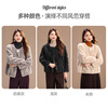 Qianbainian eco-friendly fur simple small fragrance jacket for women autumn and winter new soft and warm suede loose top Mi Xing L