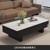 Zhizhi Italian style light luxury slate coffee table living room household small apartment 2026 new high-end coffee table combination coffee table table