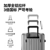 Jingjing Tokyo-made boundless Trunk suitcase, men's and women's suitcase, password box, large-capacity leather suitcase for students, 28 inches graphite gray