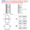 CHIGO double-door refrigerator 80 liters two-door mini dormitory rental small apartment household refrigerated freezer small refrigerator energy-saving freshness and low noise BCD-80A138D trade-in