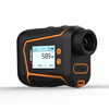 Shendawei telescope laser rangefinder outdoor high-precision high-definition screen display electronic ruler infrared measuring instrument H-D1000B