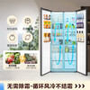 Midea Refrigerator 606/570+/550 Upgraded Level 1 Energy Efficiency State Subsidy Dual Frequency Converter Double Door Side-by-side Large Capacity Air-cooled Frost-free Household Energy-Saving Trade-in Refrigerator Store Popularity 606 Liters Large Freezer Space